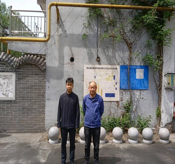 现场照片