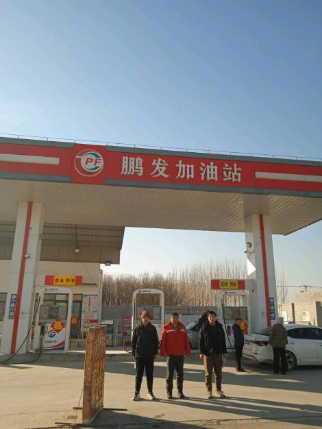 现场照片