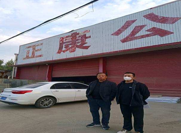 现场照片