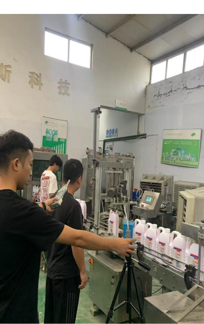 现场照片