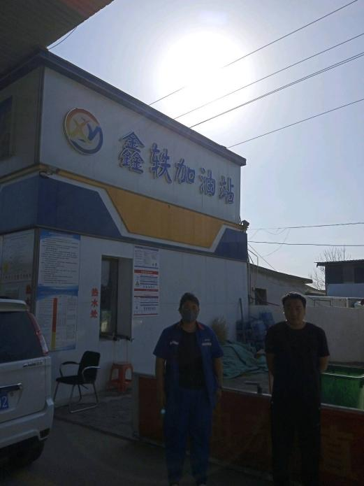 现场照片