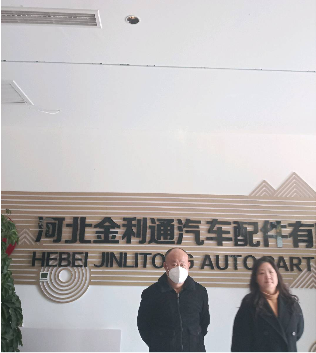 现场照片