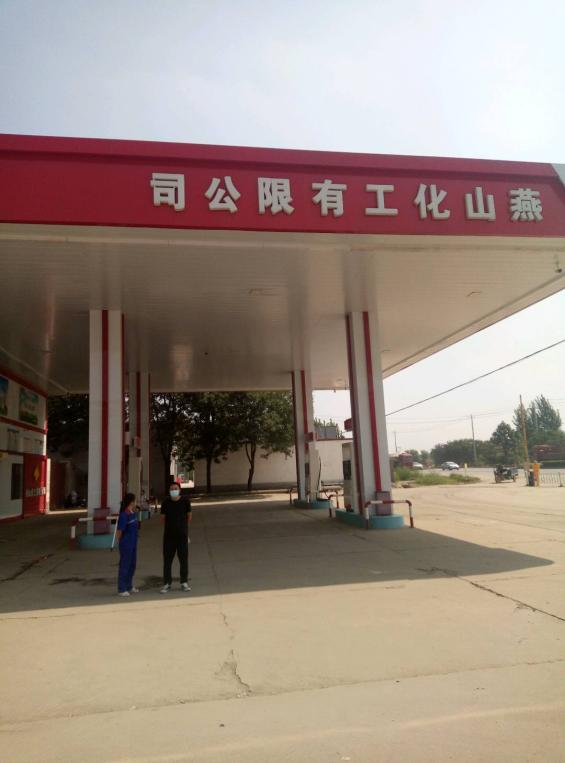 现场照片