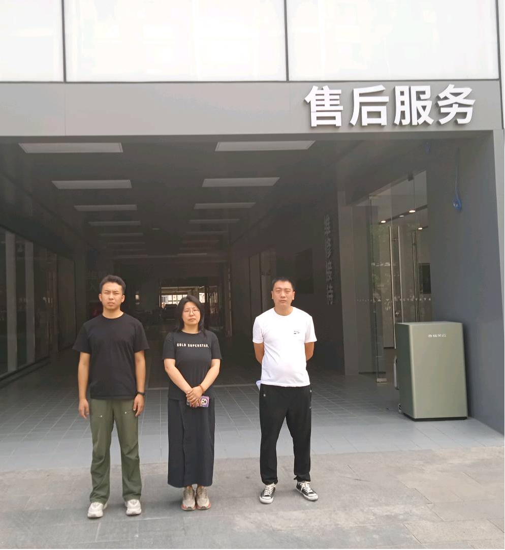 现场照片