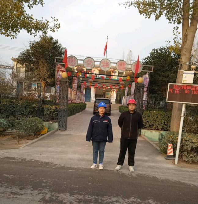 现场照片