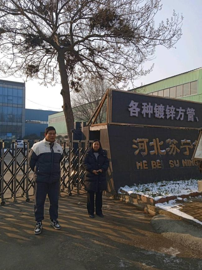 现场照片