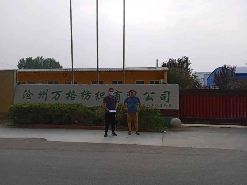 现场照片