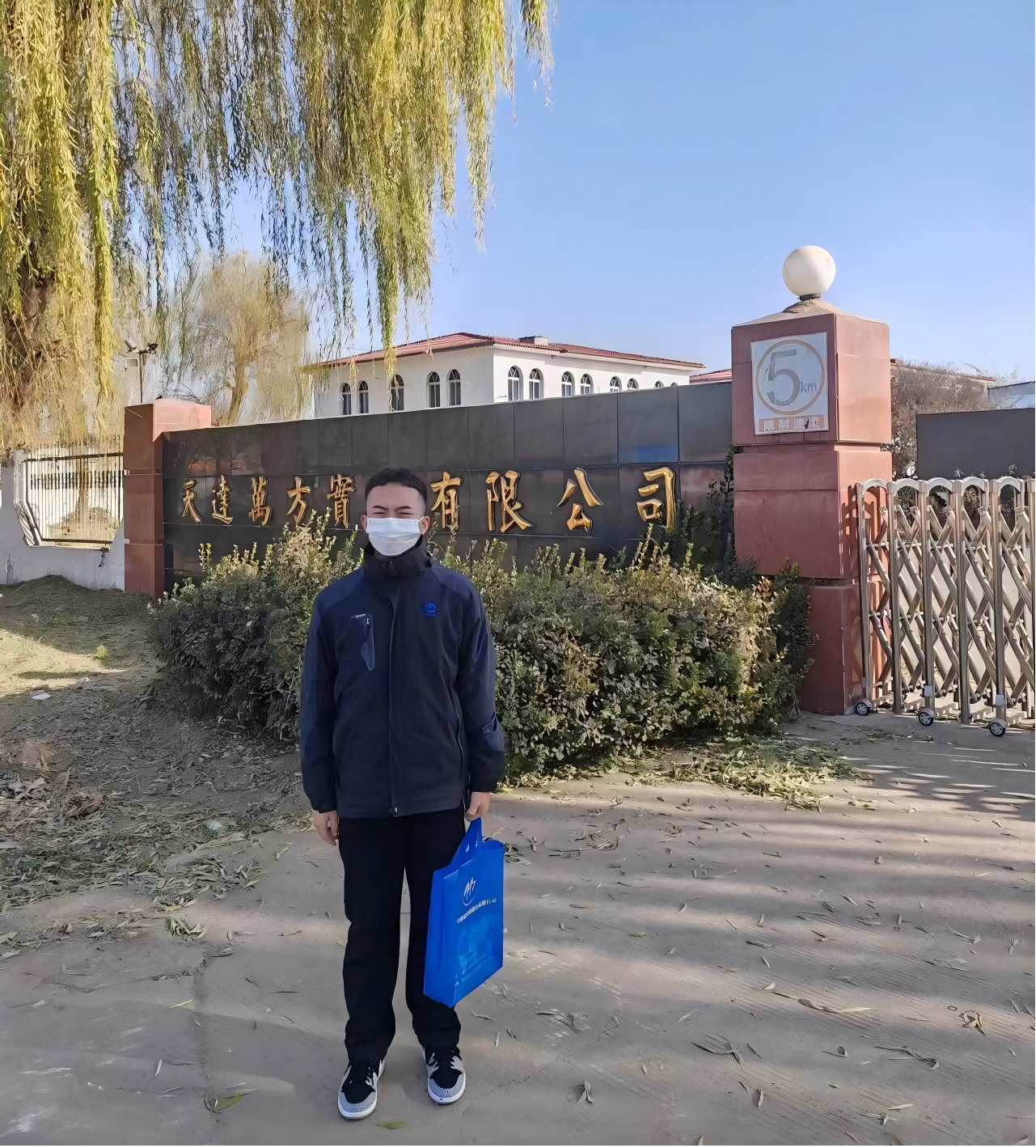 现场照片