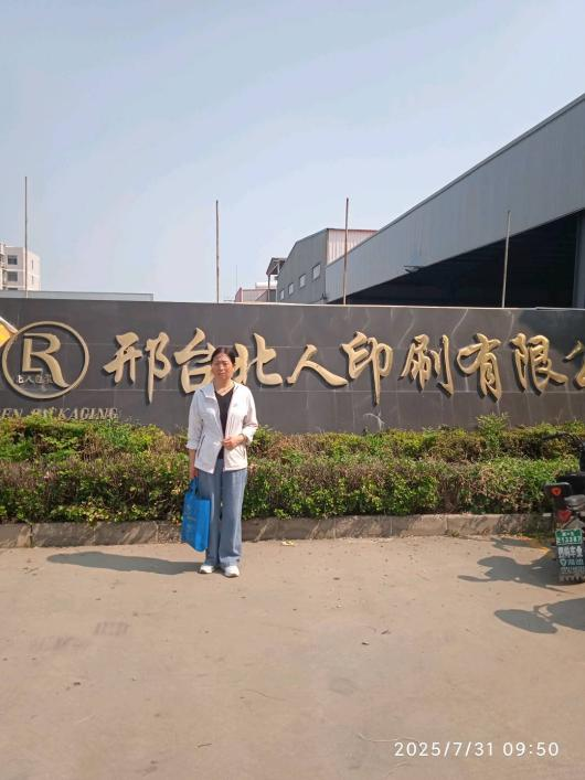现场照片