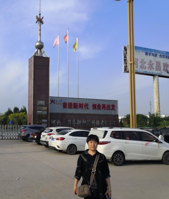现场照片