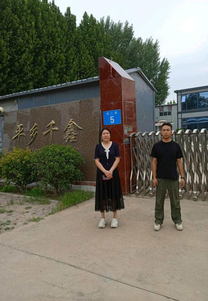 现场照片