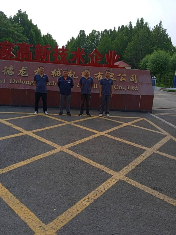 现场照片