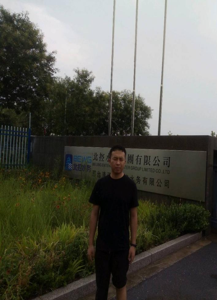 现场照片