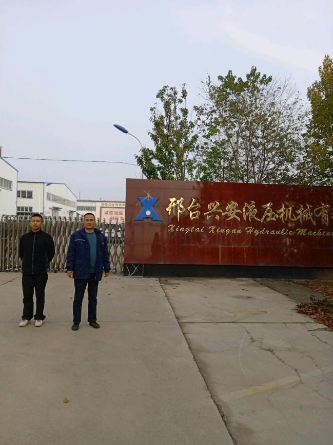 现场照片