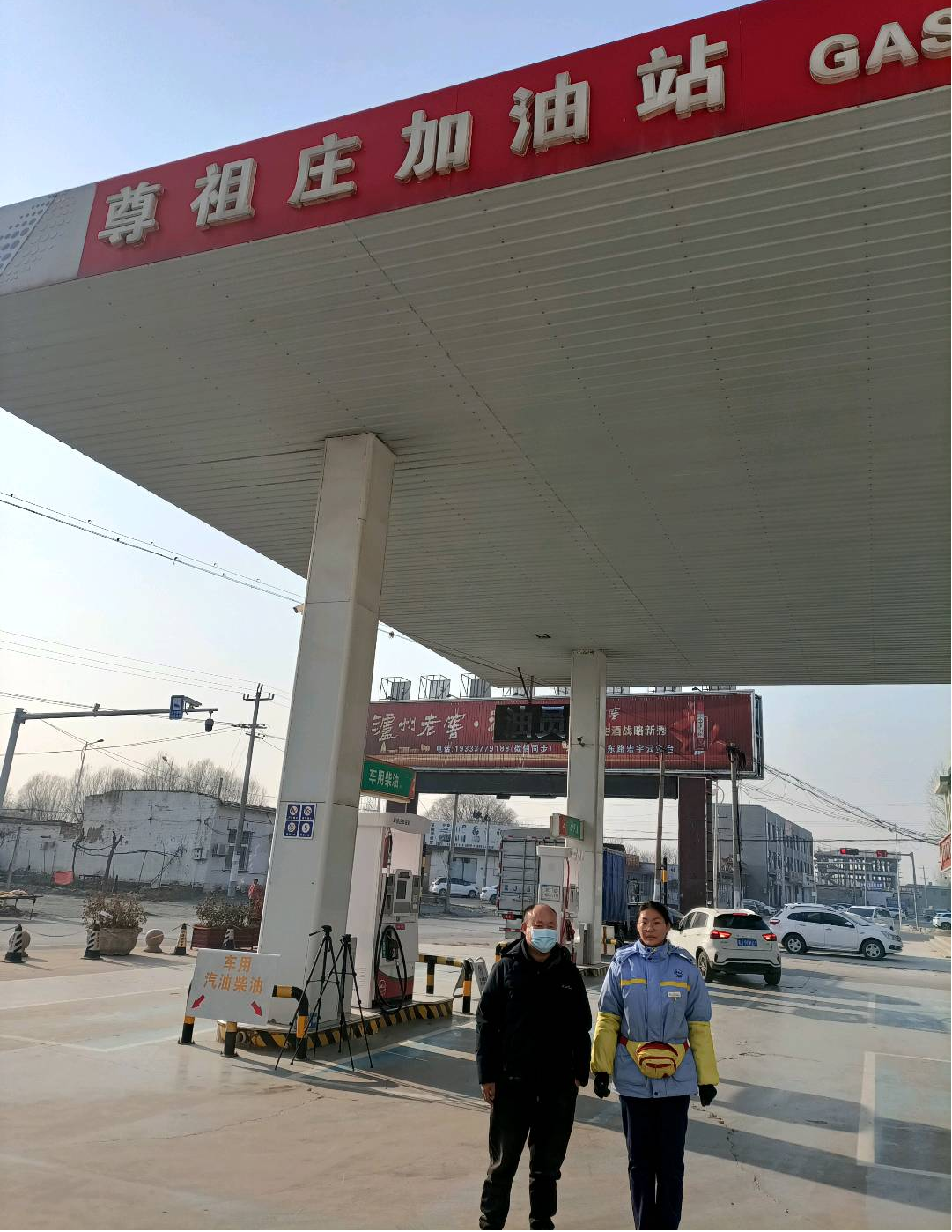 现场照片