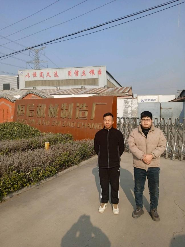 现场照片