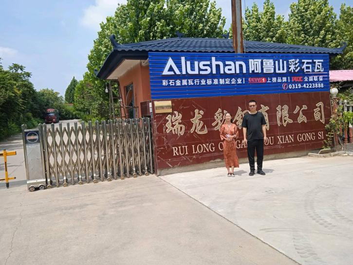现场照片