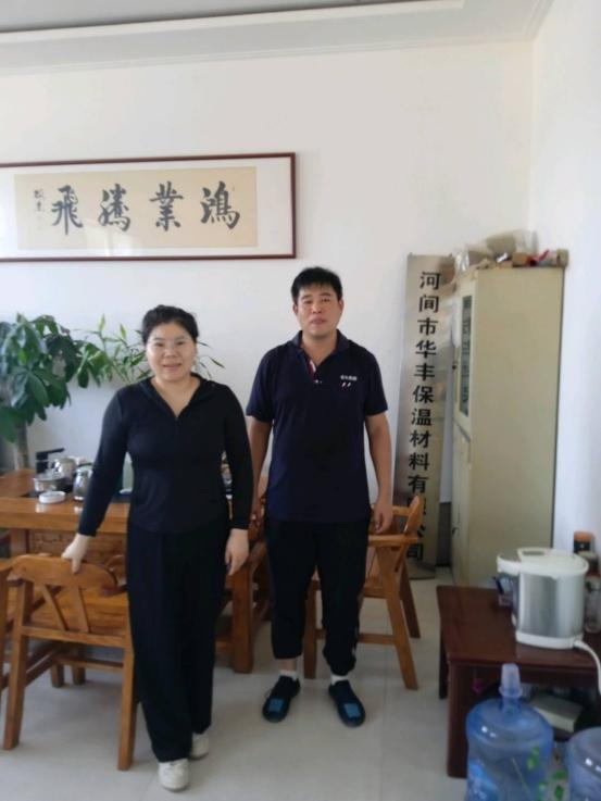 现场照片