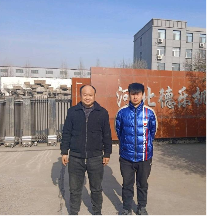 现场照片