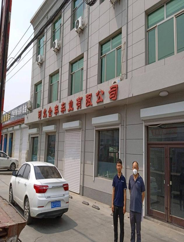 现场照片