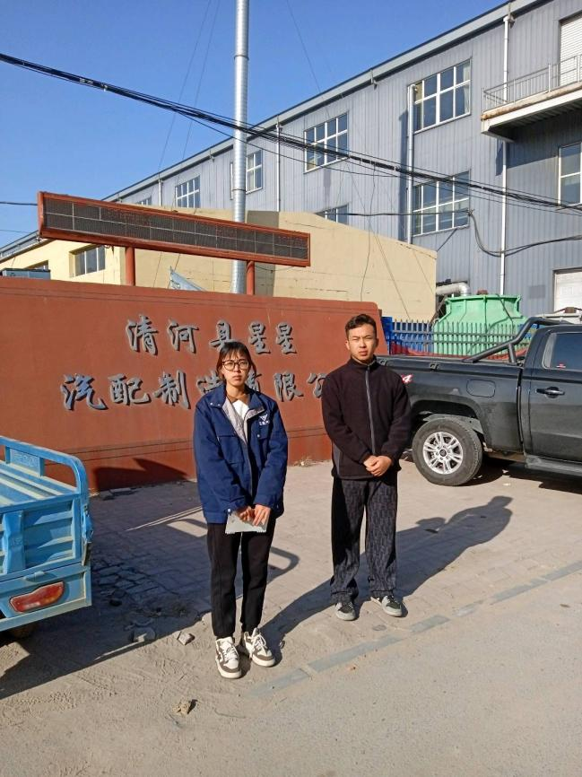 现场照片