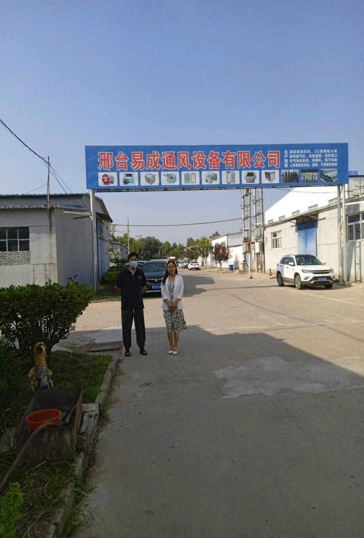 现场照片