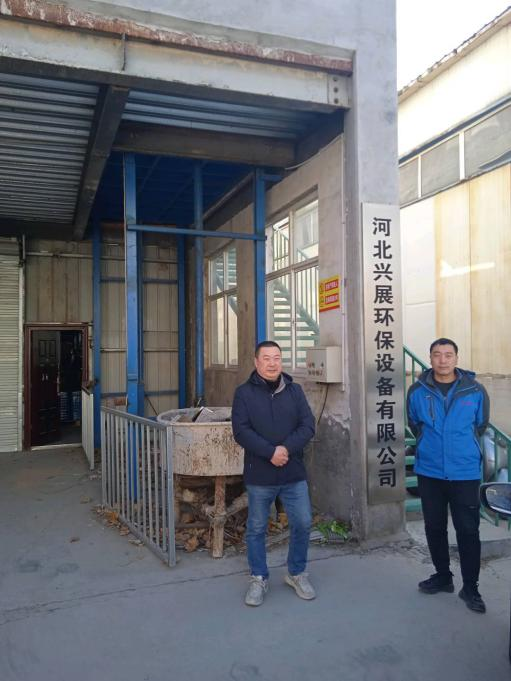 现场照片