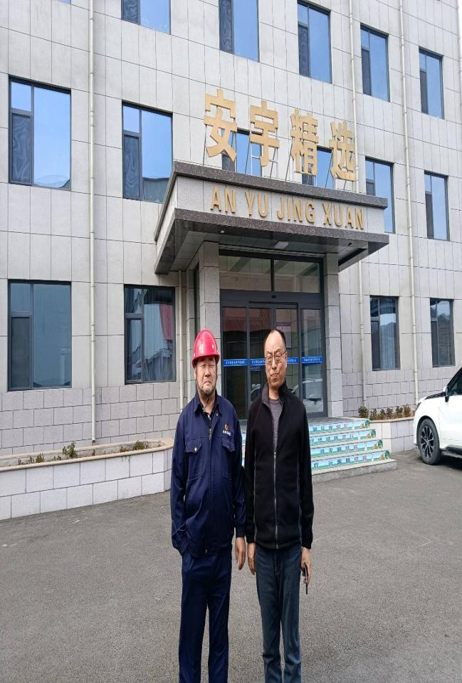 现场照片