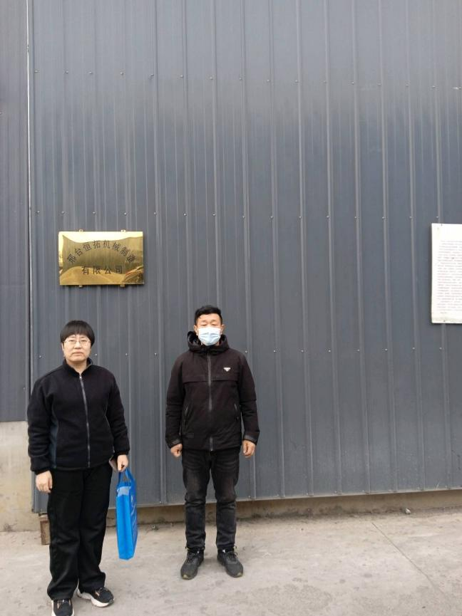 现场照片