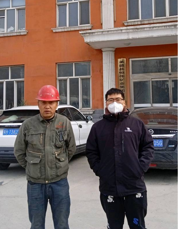现场照片