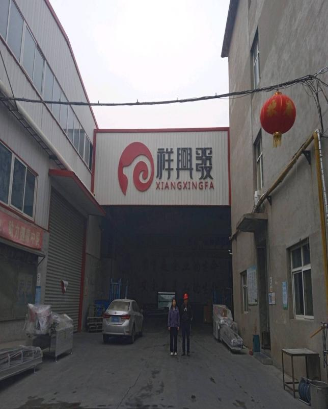 现场照片