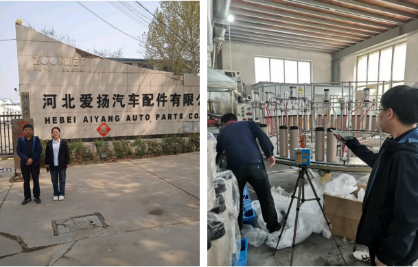 现场照片