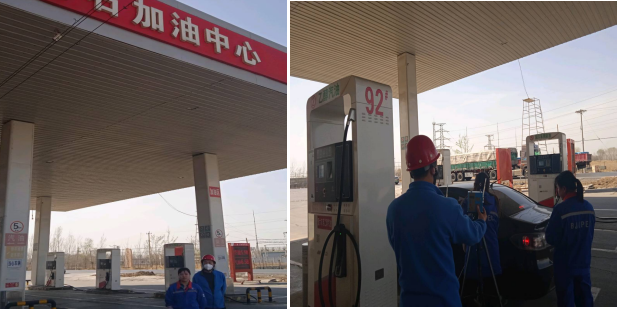 现场照片