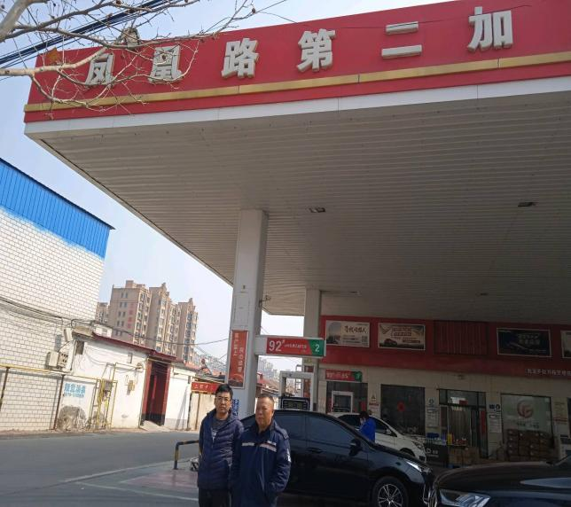 现场照片