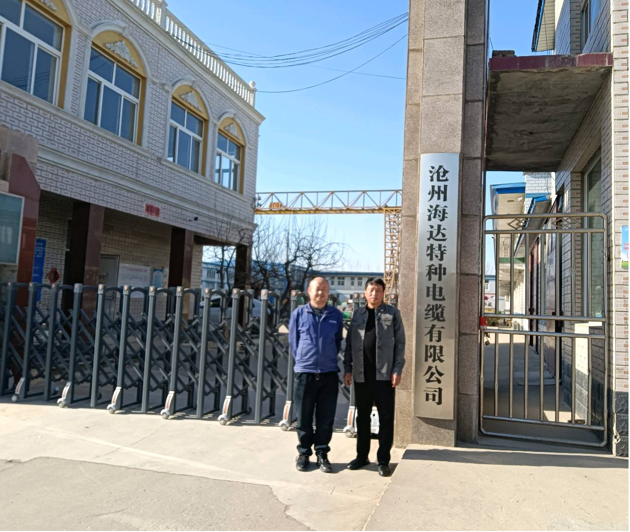 现场照片