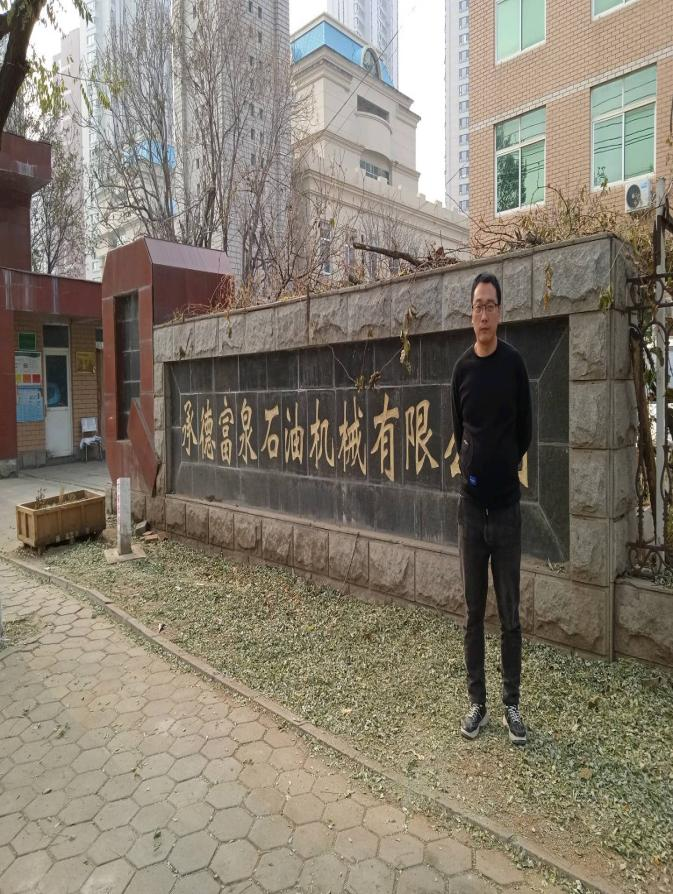 现场照片