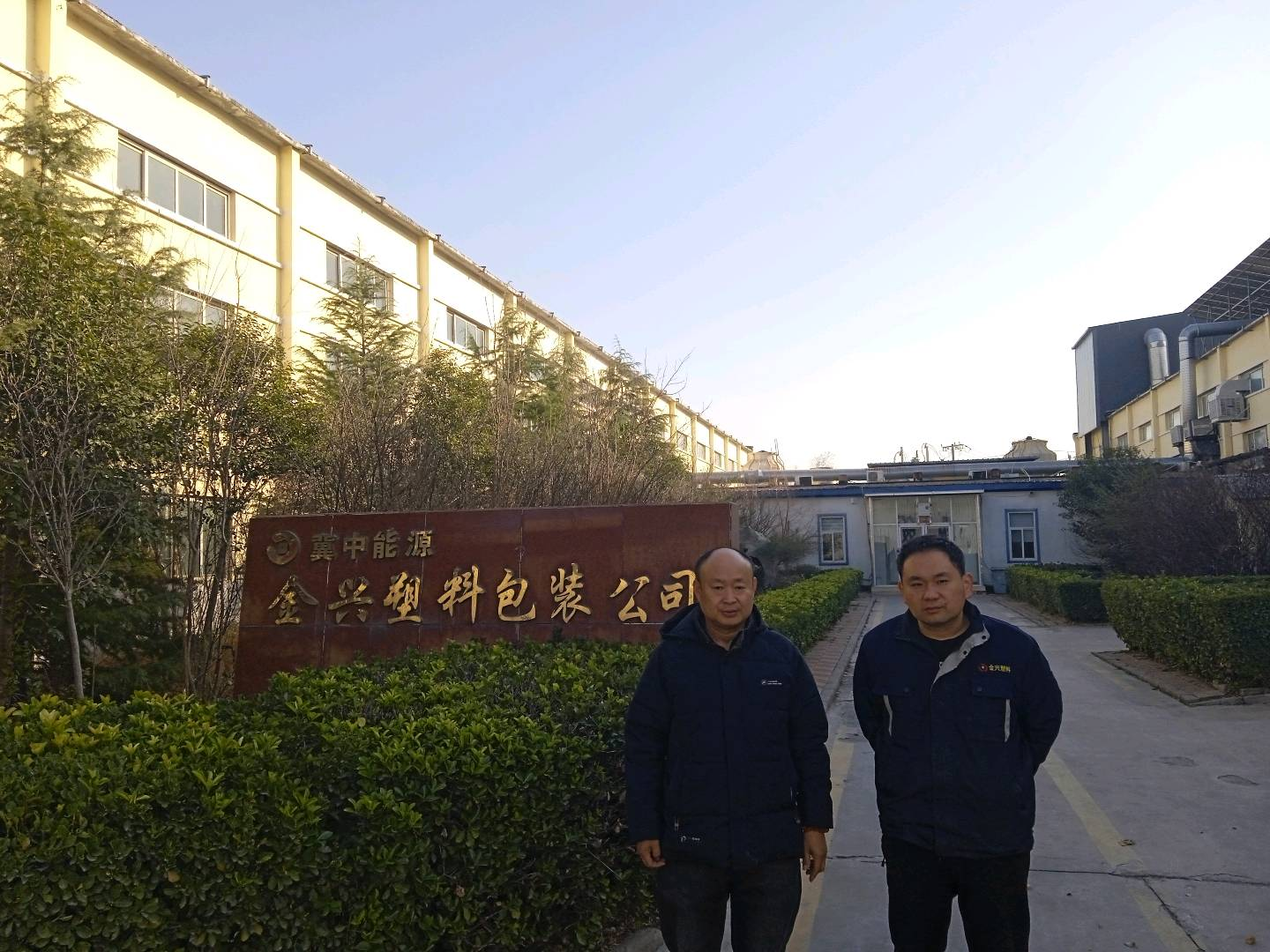 现场照片