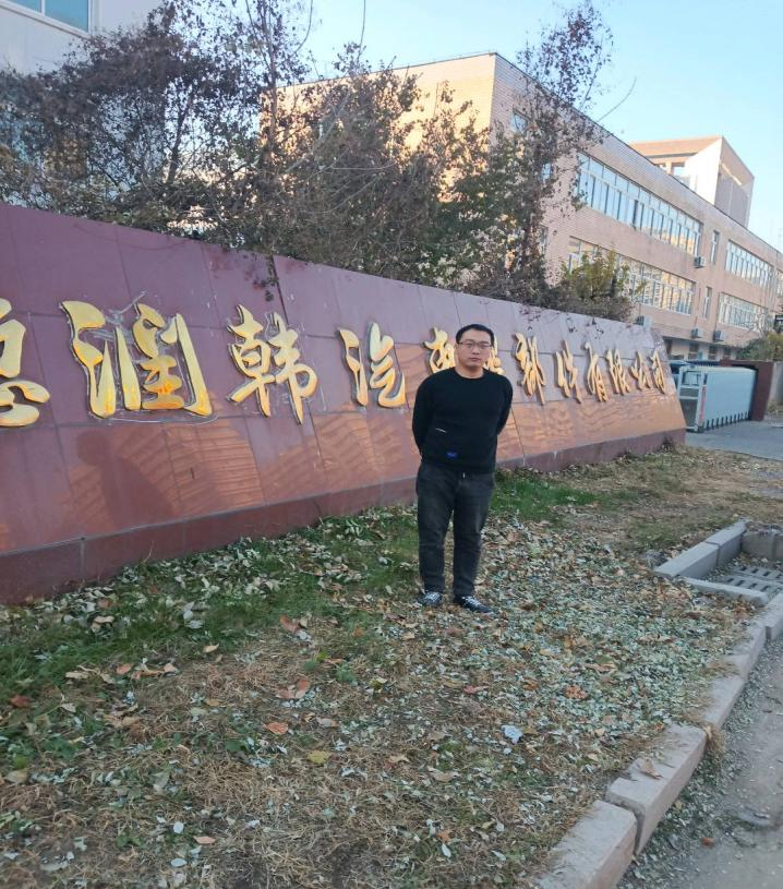 现场照片