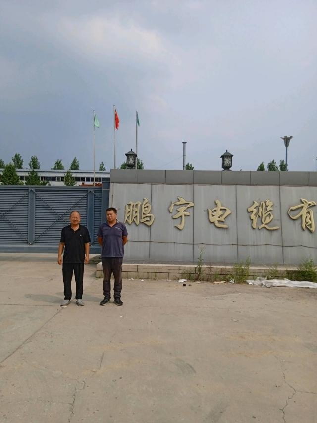 现场照片