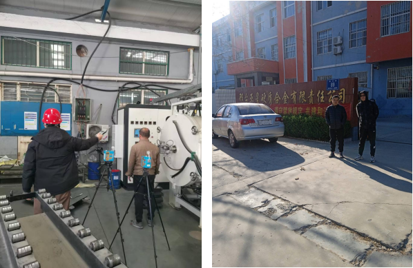 现场照片