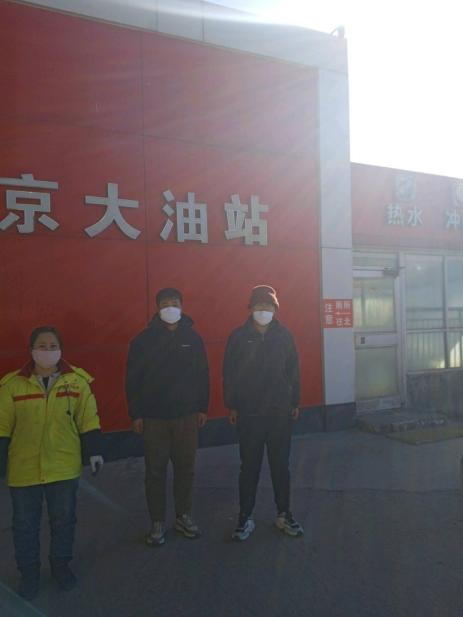 现场照片