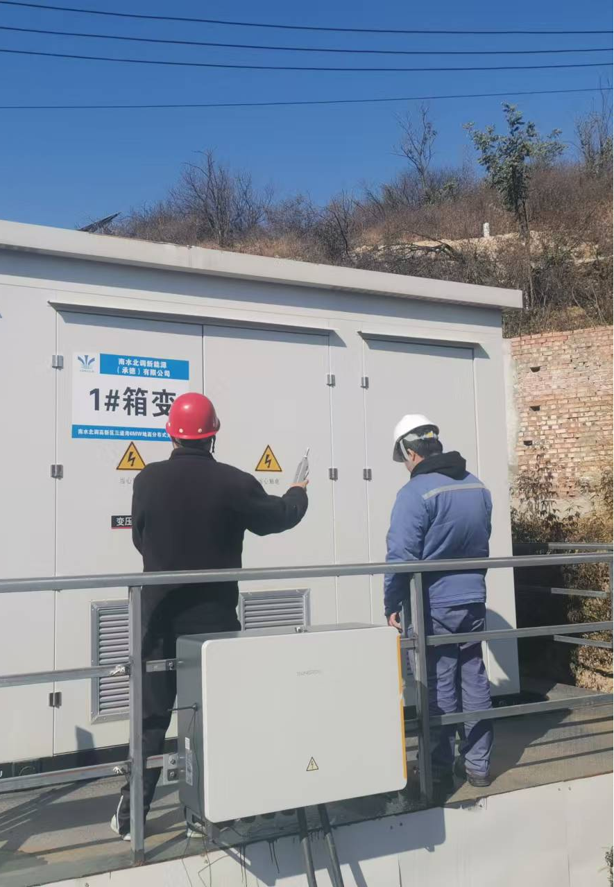 现场照片