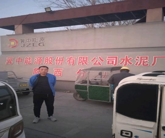 现场照片