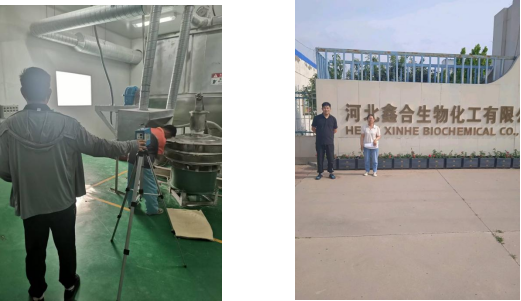 现场照片
