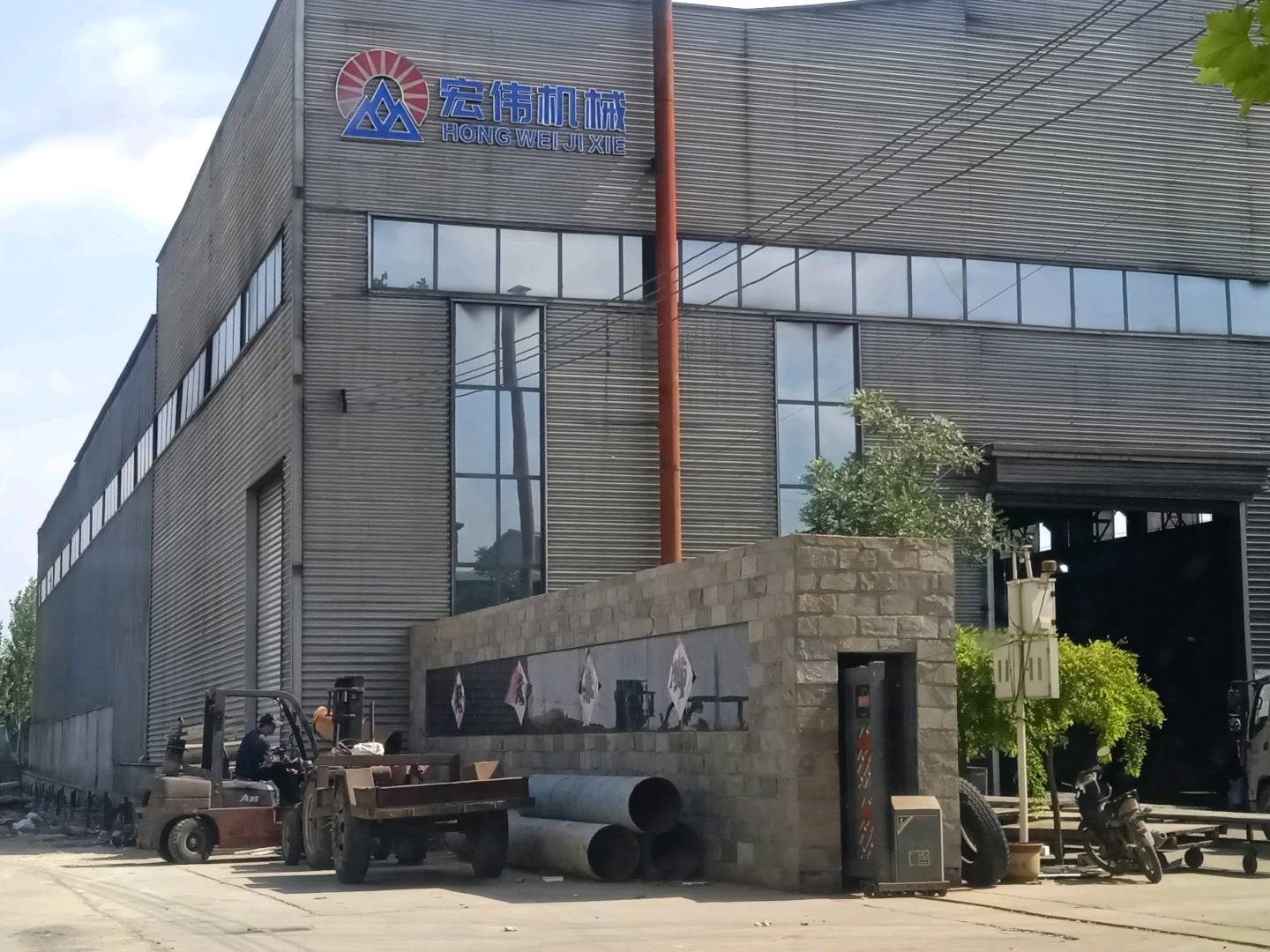 现场照片