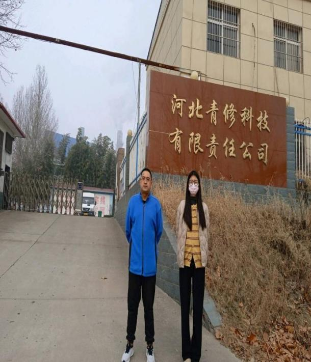 现场照片
