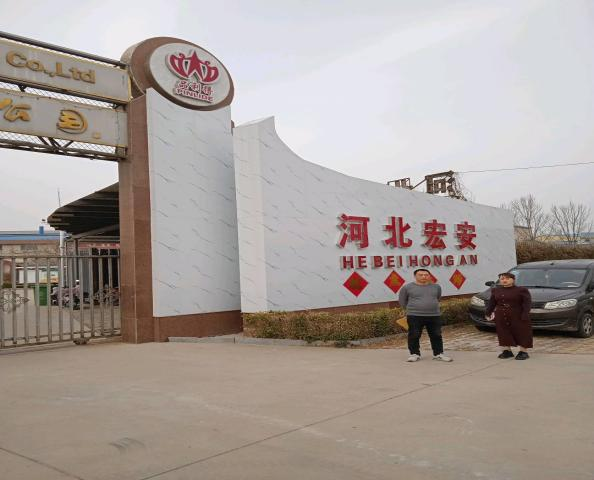 现场照片