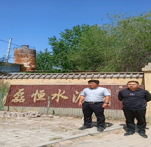 现场照片