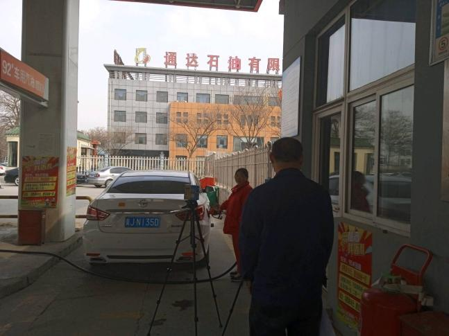 现场照片