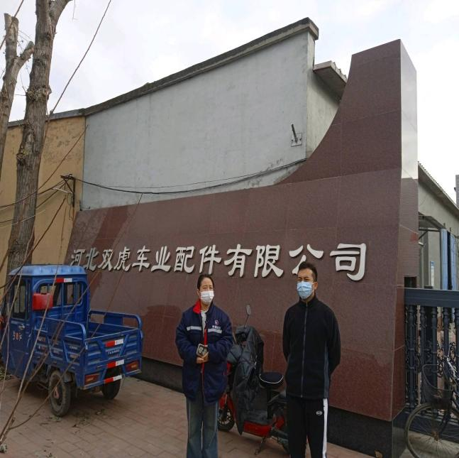 现场照片